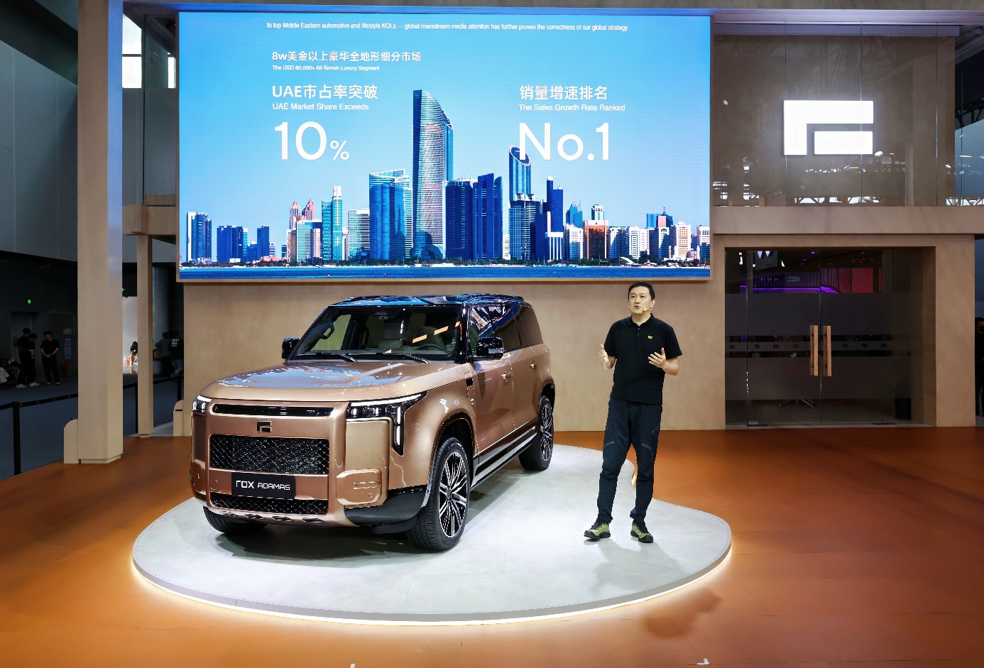 新旗舰极石ADAMAS亮相广州车展新葡京娱乐城“让豪华更丝滑” 全球(图2) 新旗舰极石ADAMAS亮相广州车展新葡京娱乐城“让豪华更丝滑” 全球(图2)