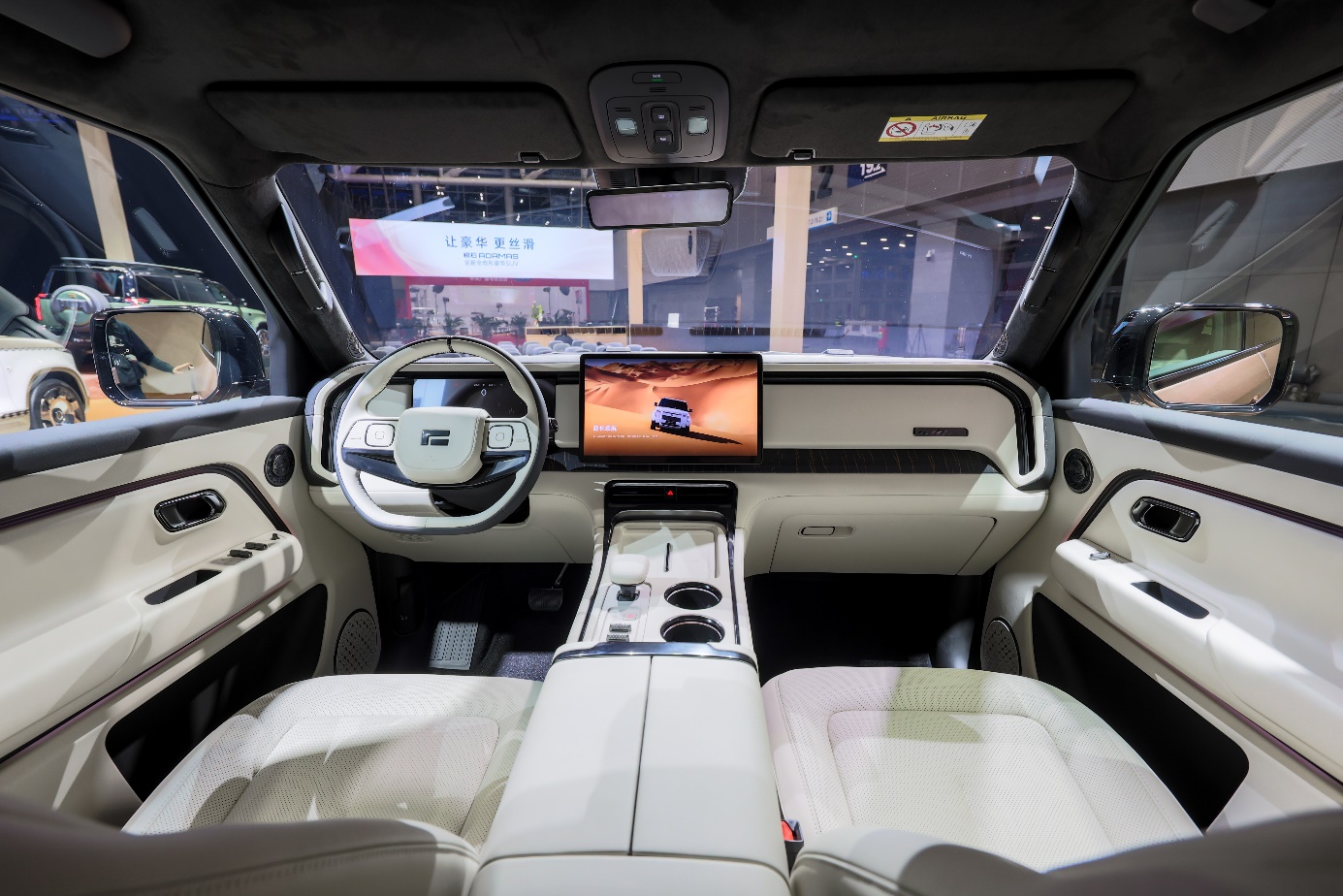 新旗舰极石ADAMAS亮相广州车展新葡京娱乐城“让豪华更丝滑” 全球(图3) 新旗舰极石ADAMAS亮相广州车展新葡京娱乐城“让豪华更丝滑” 全球(图3)